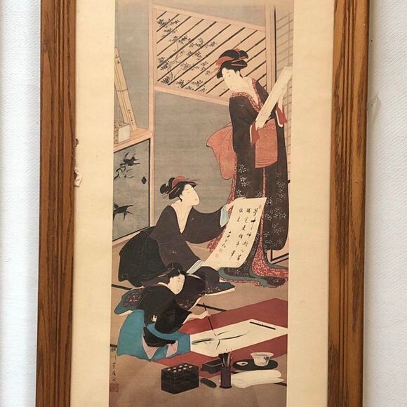 2 VTG Print Joyohiro (1763-1828) Japanese Painting - Picture 6 of 9